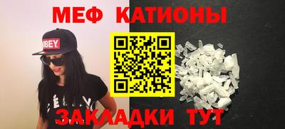 apvp Янаул