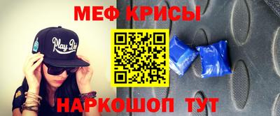 apvp Янаул