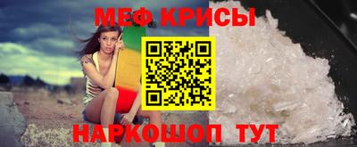 apvp Янаул