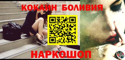 apvp Янаул
