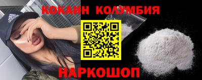 apvp Янаул