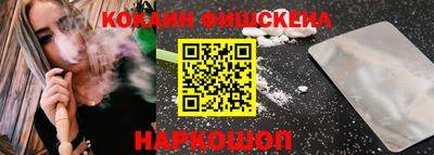 дистиллят марихуана Ярцево