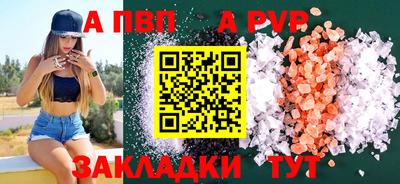 дистиллят марихуана Ярцево
