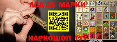 дистиллят марихуана Ярцево