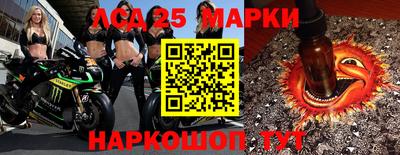 apvp Янаул