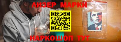 apvp Янаул