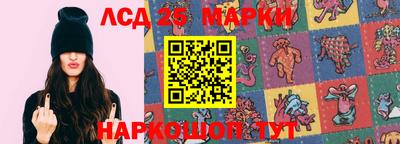 apvp Янаул