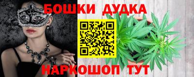 apvp Янаул