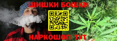 apvp Янаул