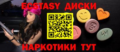 дистиллят марихуана Ярцево