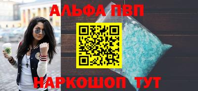 дистиллят марихуана Ярцево