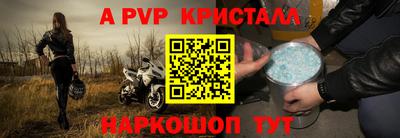 дистиллят марихуана Ярцево