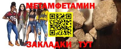 дистиллят марихуана Ярцево
