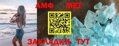 гашишное масло Ярославль