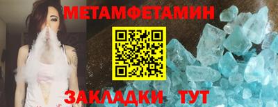 гашишное масло Ярославль