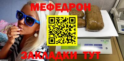 дистиллят марихуана Ярцево