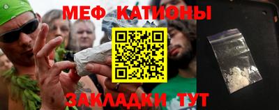 гашишное масло Ярославль